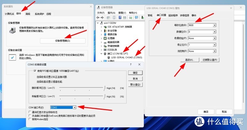 ȪʢUV-K5UV-K6lܛ̼(j)ʾ