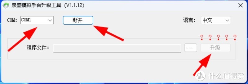 ȪʢUV-K5UV-K6lܛ̼(j)ʾ