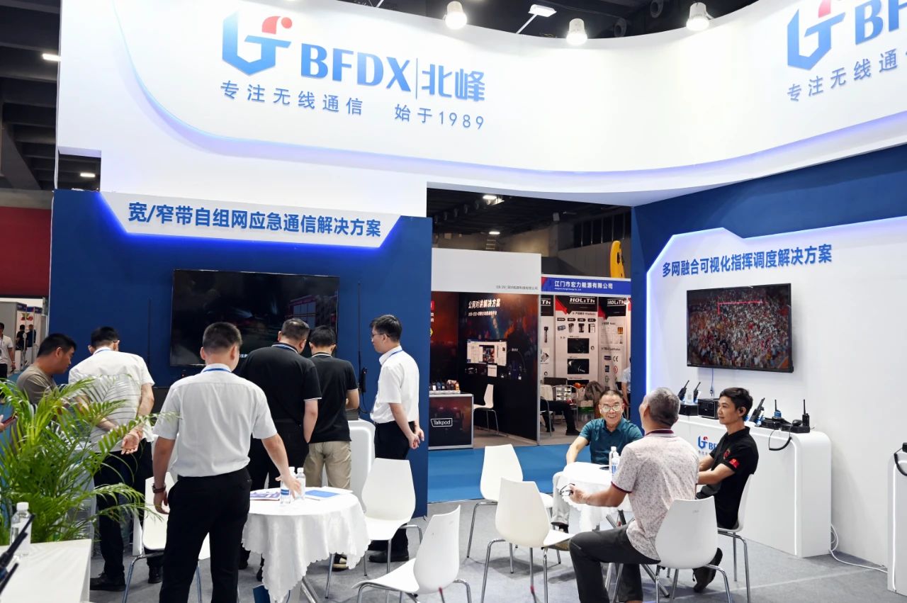 1718956608497604.jpg 微信圖片_20240619101346.jpg