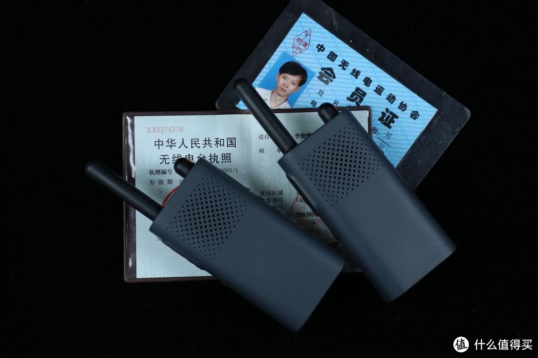 СƷ:֙C˵ͨŹ:С׌vC3İw