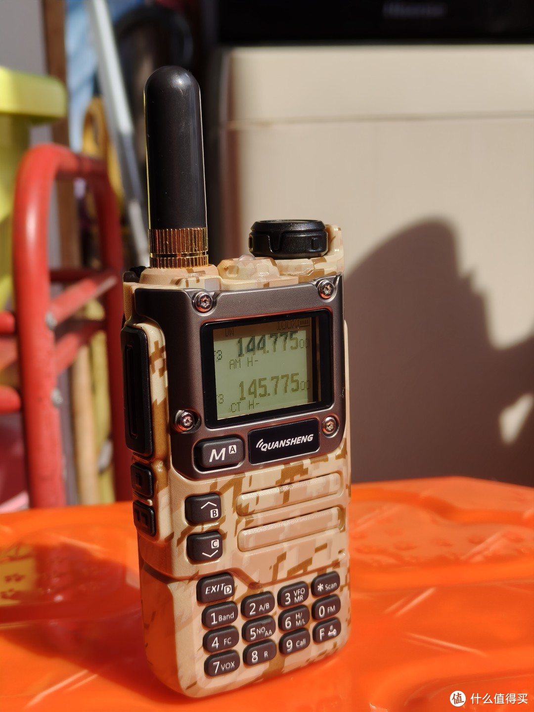 上海業余無線電臺執照申請紀實