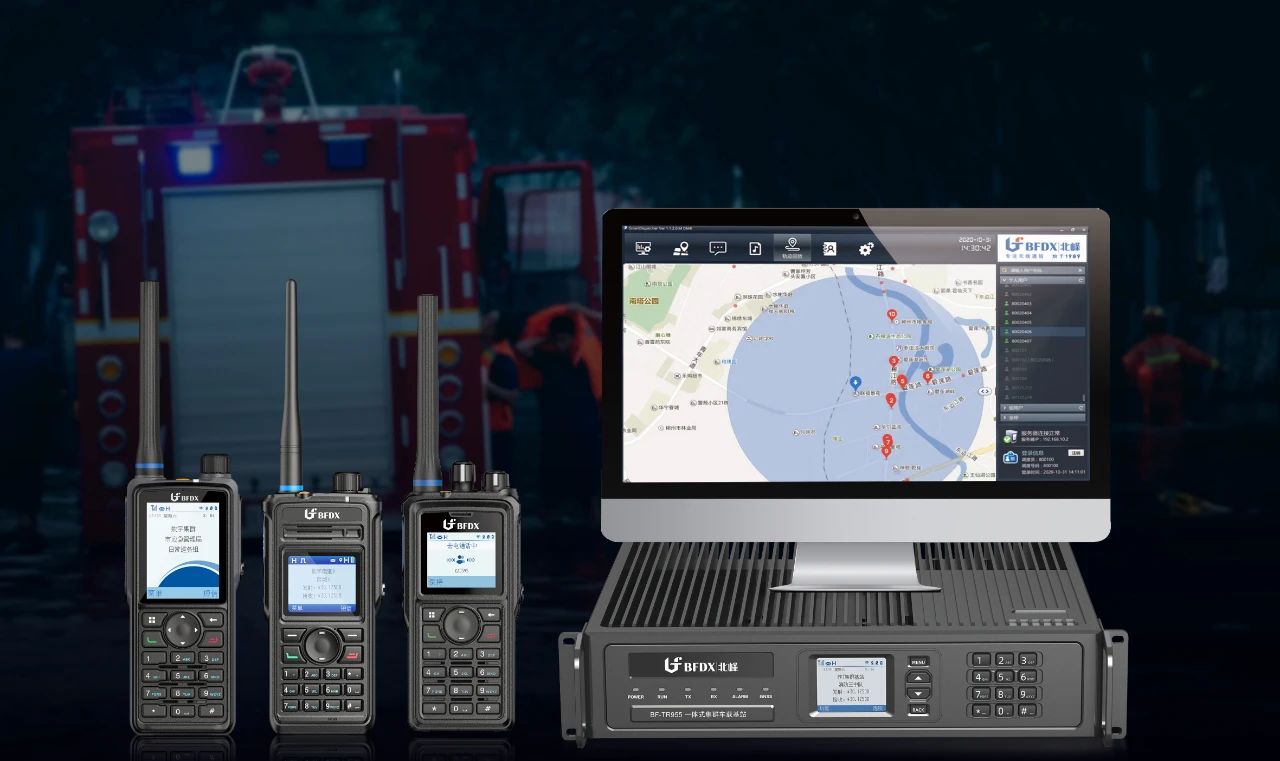 1744097516931720.jpg 17430646909263.jpg