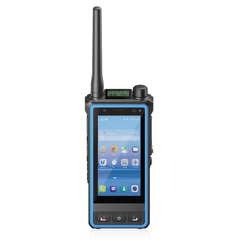 公轉融合對講機