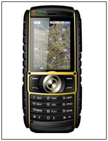 手持調(diào)度終端PT820