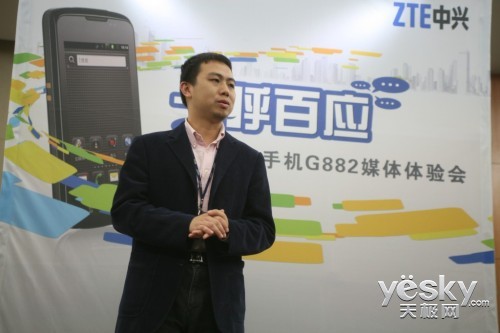 һّ! dGoTaܙCG882M@r