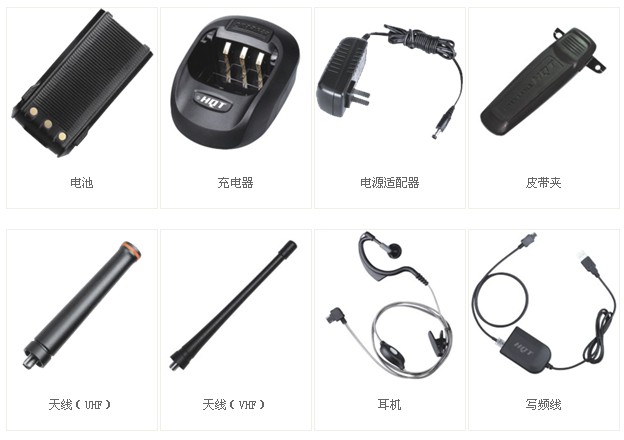 【Q5配件】 【Q5配件】