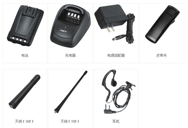 【TH2300配件】 【TH2300配件】