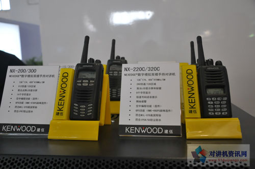 NEXEDGE數(shù)字機(jī) NEXEDGE數(shù)字機(jī)