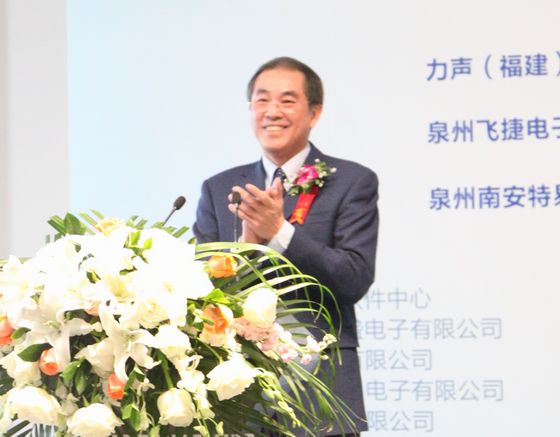 CDMR(lin)ˏSҰl(f)8(sh)֌vC a(ni)е͙nЈհ