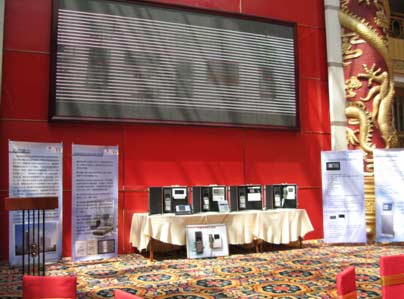 會(huì)議現(xiàn)場(chǎng)展示的集團(tuán)簡(jiǎn)介與海灣牌可視對(duì)講產(chǎn)品