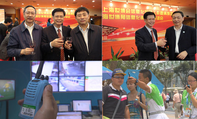 Ϻ־LLS֮ϢLl(wi)|ϢhίӛֵIϯ˾ƕ