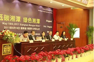 ҕð_׈(chng)Gɫ(ji)ܮa(chn)ƷƏV(hu)ںʡ̶¡_