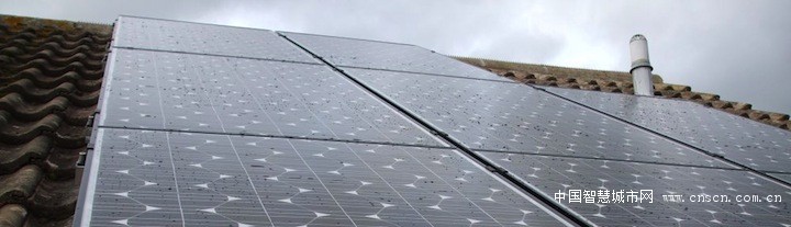 民用太陽(yáng)能