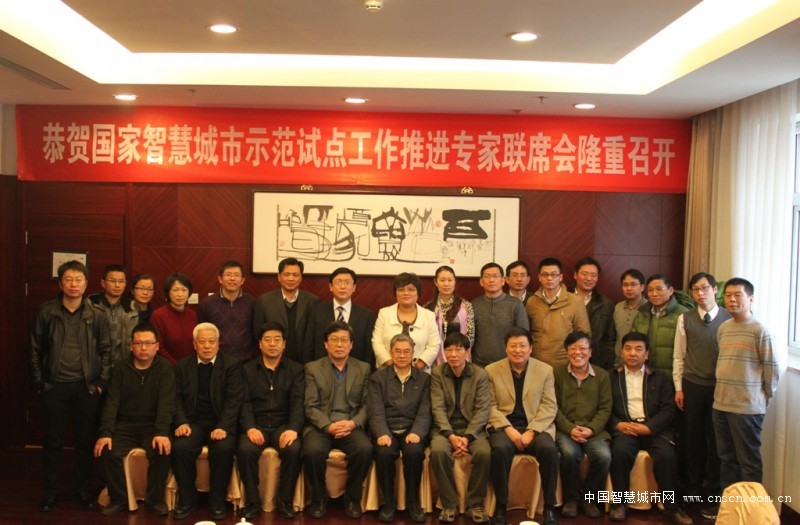 ǻ۳ʾԇc(din)M(jn)(lin)ϯ