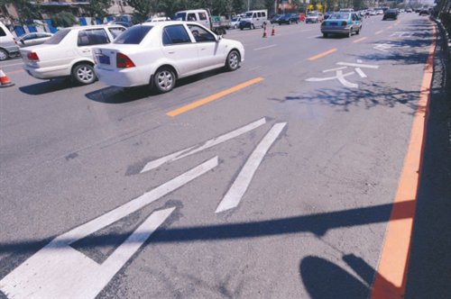 沈陽交通運輸調(diào)度指揮中心正式投入使用 汽車之家 沈陽交通運輸調(diào)度指揮中心正式投入使用 汽車之家