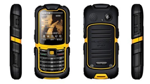 I(y)֙C(j)J1(sh)F(xin)Б(yng)ϵy(tng)