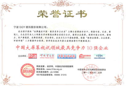 GQYF(tun)@߸(jng)(zhng)(xing)s