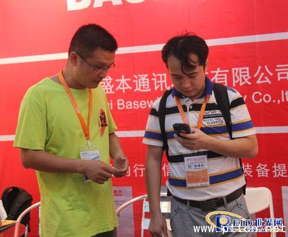 RFID世界網(wǎng)