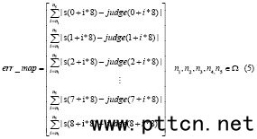 USRPDMRо(yn)Cϵy(tng)(sh)F(xin)