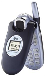 LGPTT手機(jī)強(qiáng)調(diào)對(duì)講功能揚(yáng)聲器超大沒(méi)得比