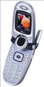 LGPTT手機(jī)強(qiáng)調(diào)對(duì)講功能揚(yáng)聲器超大沒(méi)得比