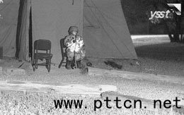 DƬc(din)´ڴ_(ki)鿴