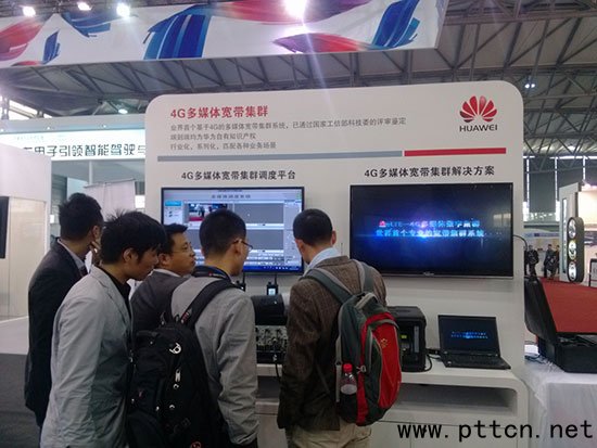 聚焦“被集成” 華為攜手三吉電子在工博會亮相創(chuàng)新型的eLTE解決方案