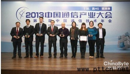 Ї(gu)ͨŮa(chn)I(y)(hu)ߵڰˌЇ(gu)ͨżg(sh)(hu)Ļ