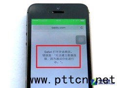 ͬ4Gͬ SGLTEcCSFBg(sh)龰 