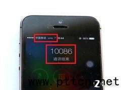 ͬ4Gͬ SGLTEcCSFBg(sh)龰 