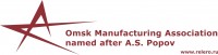 Omsk Manufacturing (Relero) logo_en_small