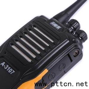 手機(jī)變成對(duì)講機(jī) 手機(jī)變成對(duì)講機(jī)