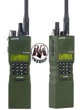 軍用無線對講機介紹 軍用無線對講機介紹