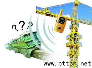 對(duì)講機(jī)干擾 對(duì)講機(jī)干擾