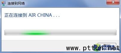 ؿWiFil(wi)ͨӍcATGͨӍ