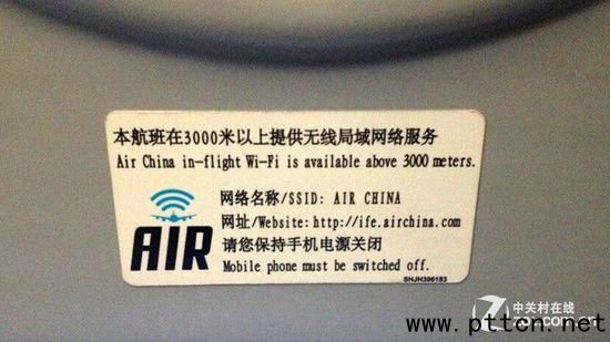 ؿWiFil(wi)ͨӍcATGͨӍ