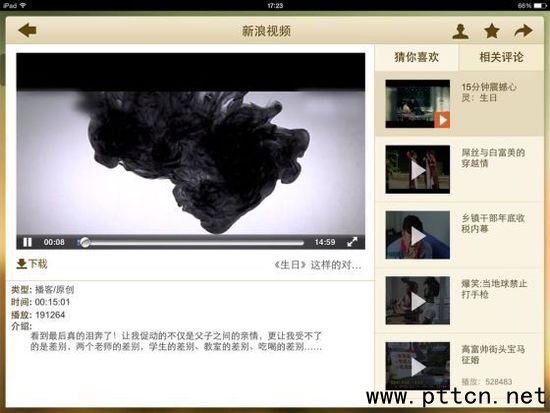 ؿWiFil(wi)ͨӍcATGͨӍ