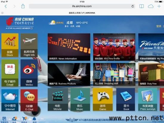 ؿWiFil(wi)ͨӍcATGͨӍ