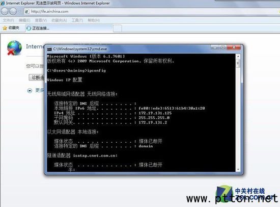 ؿWiFil(wi)ͨӍcATGͨӍ