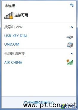 ؿWiFil(wi)ͨӍcATGͨӍ