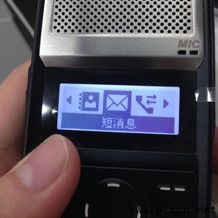 海能達(dá)數(shù)字對(duì)講機(jī)TD350,TD360開(kāi)箱評(píng)測(cè)圖片28