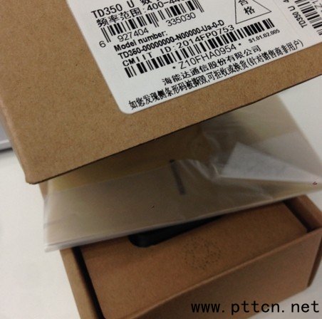 海能達(dá)數(shù)字對(duì)講機(jī)TD350,TD360開(kāi)箱評(píng)測(cè)圖片2