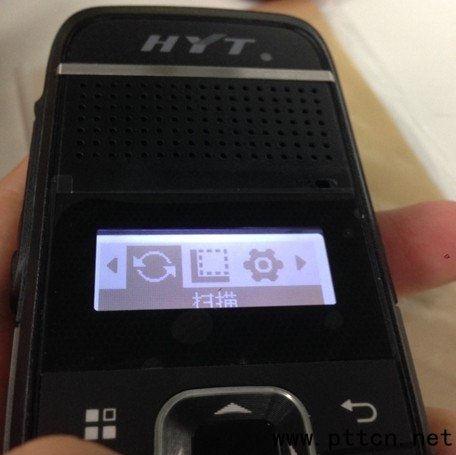 海能達(dá)數(shù)字對(duì)講機(jī)TD350,TD360開(kāi)箱評(píng)測(cè)圖片13