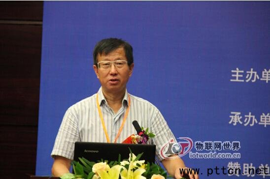 上海市物聯(lián)網(wǎng)行業(yè)協(xié)會秘書長葉曉華先生致辭