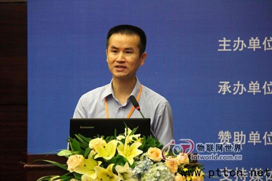 物聯(lián)傳媒總經(jīng)理楊偉奇先生致辭
