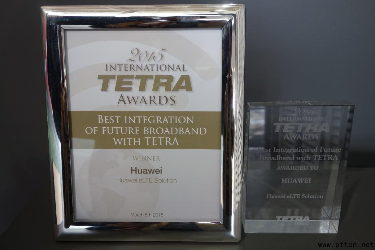eLTE榮獲TCCA頒發(fā)的未來寬帶與TETRA最佳融合獎(jiǎng)