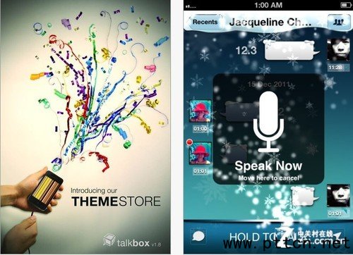 Z(y)(du)vr(sh) Ƅ(dng)ܛMu(png)