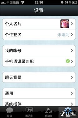 Z(y)(du)vr(sh) Ƅ(dng)ܛMu(png)