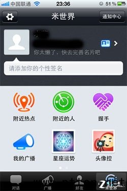 Z(y)(du)vr(sh) Ƅ(dng)ܛMu(png)