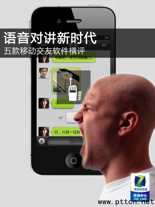 Z(y)(du)vr(sh) Ƅ(dng)ܛMu(png)